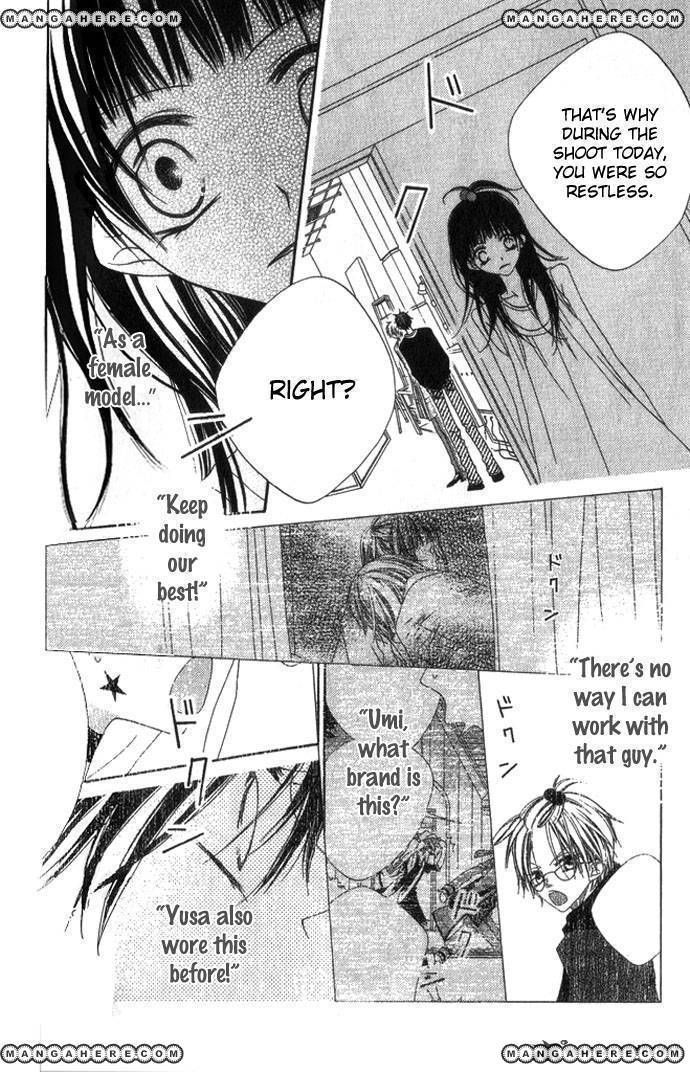 Halaman dari Nousatsu Junkie Chapter 71