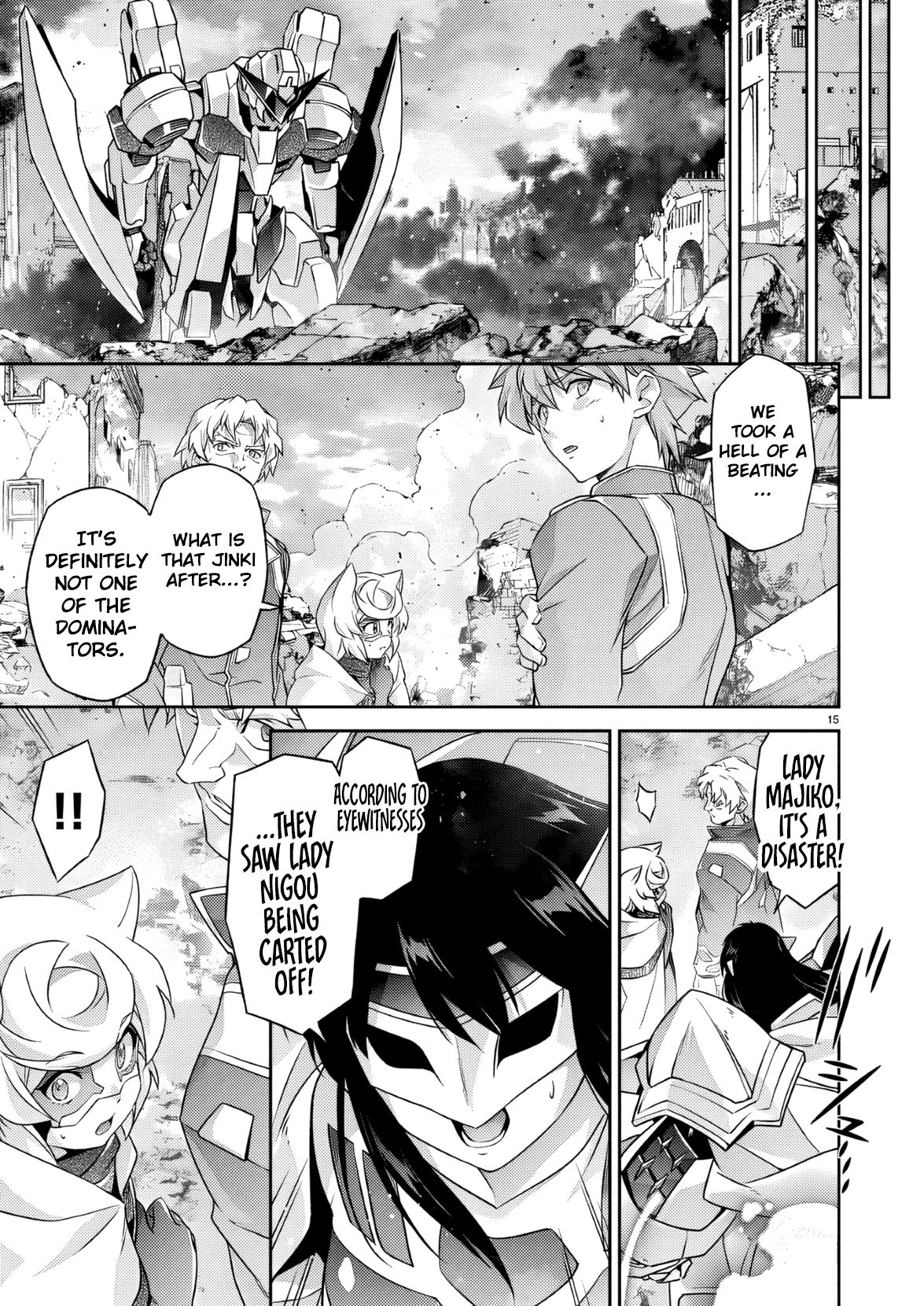 16