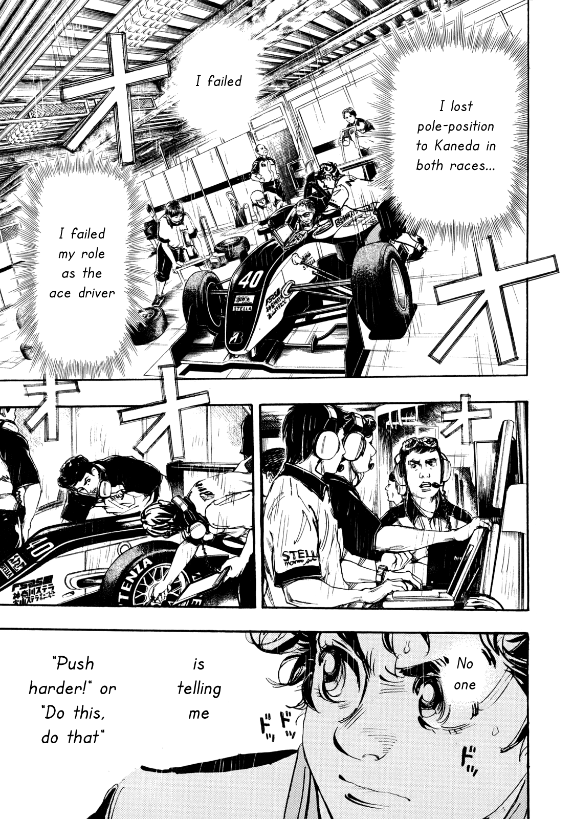 Halaman dari Capeta Chapter 94