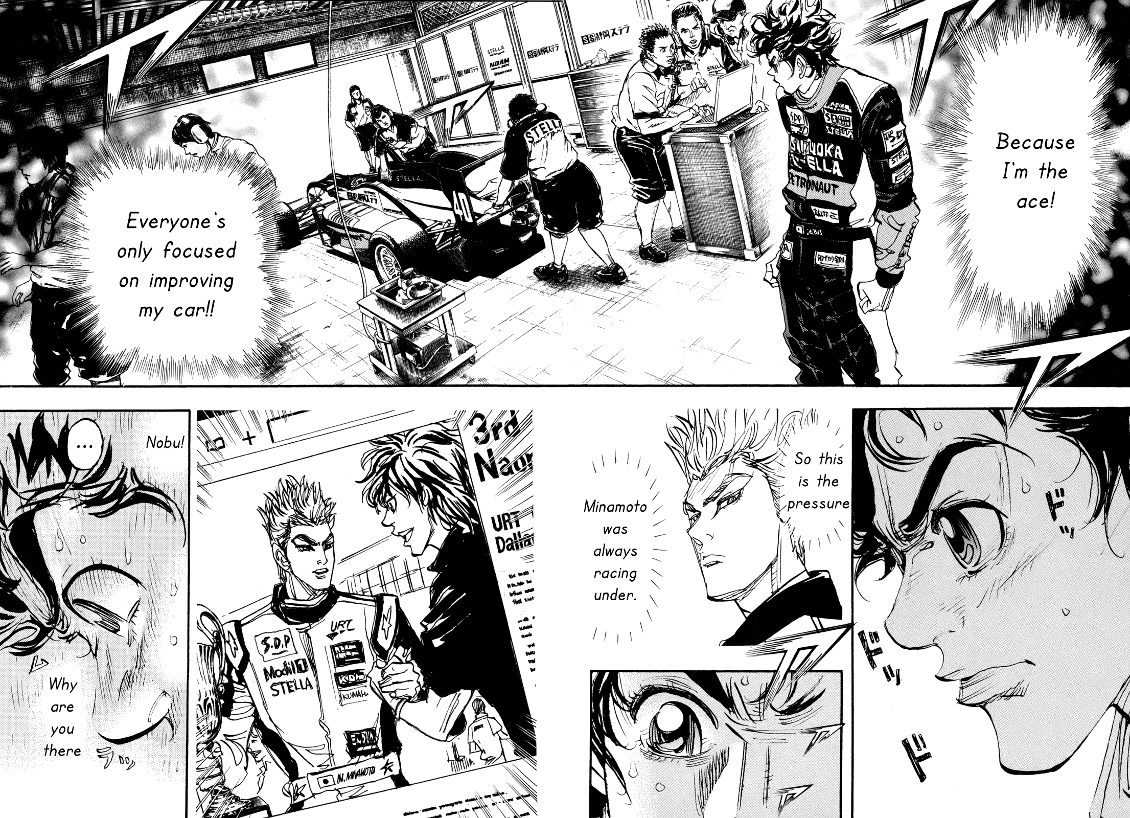 Halaman dari Capeta Chapter 94