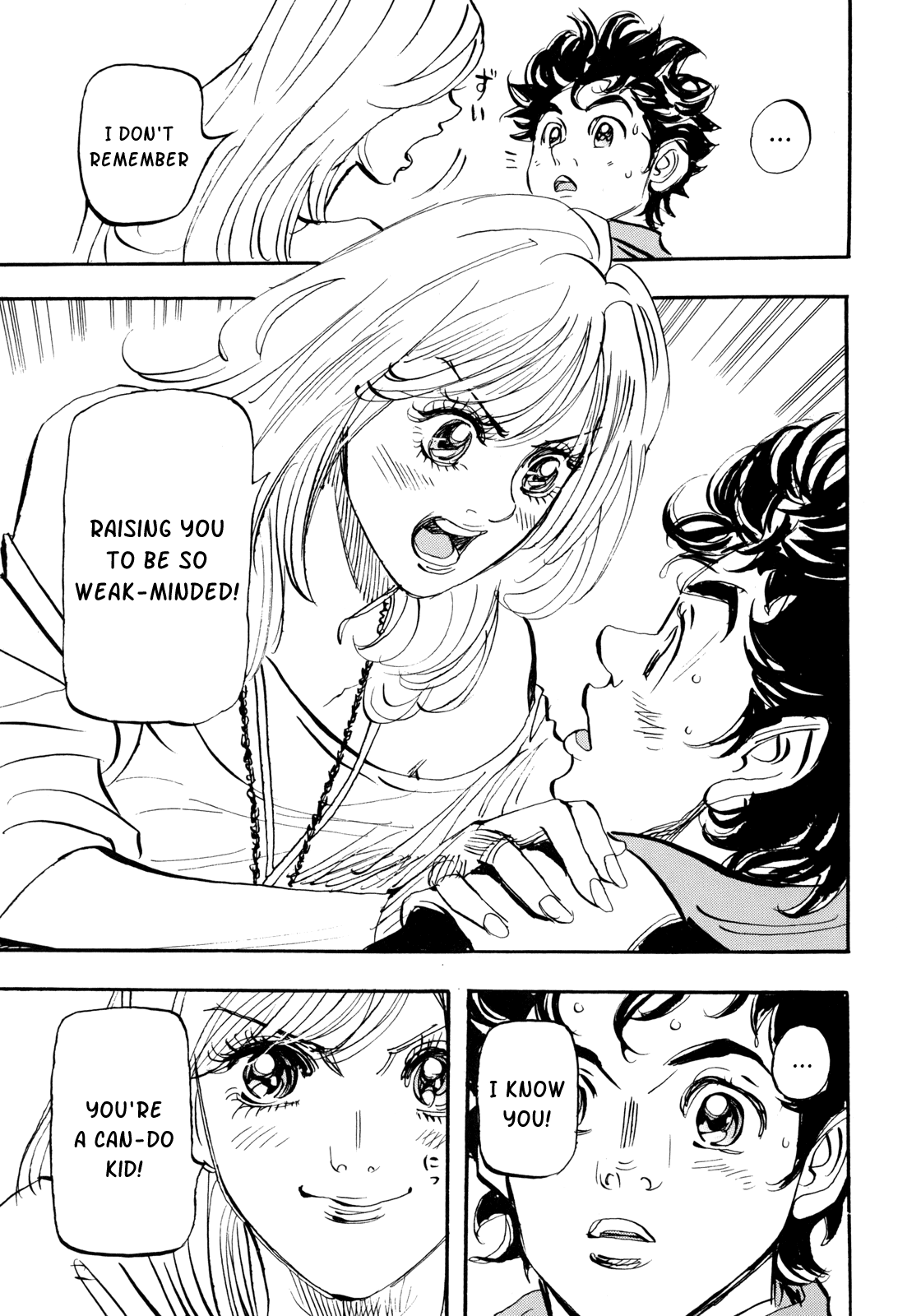Halaman dari Capeta Chapter 94