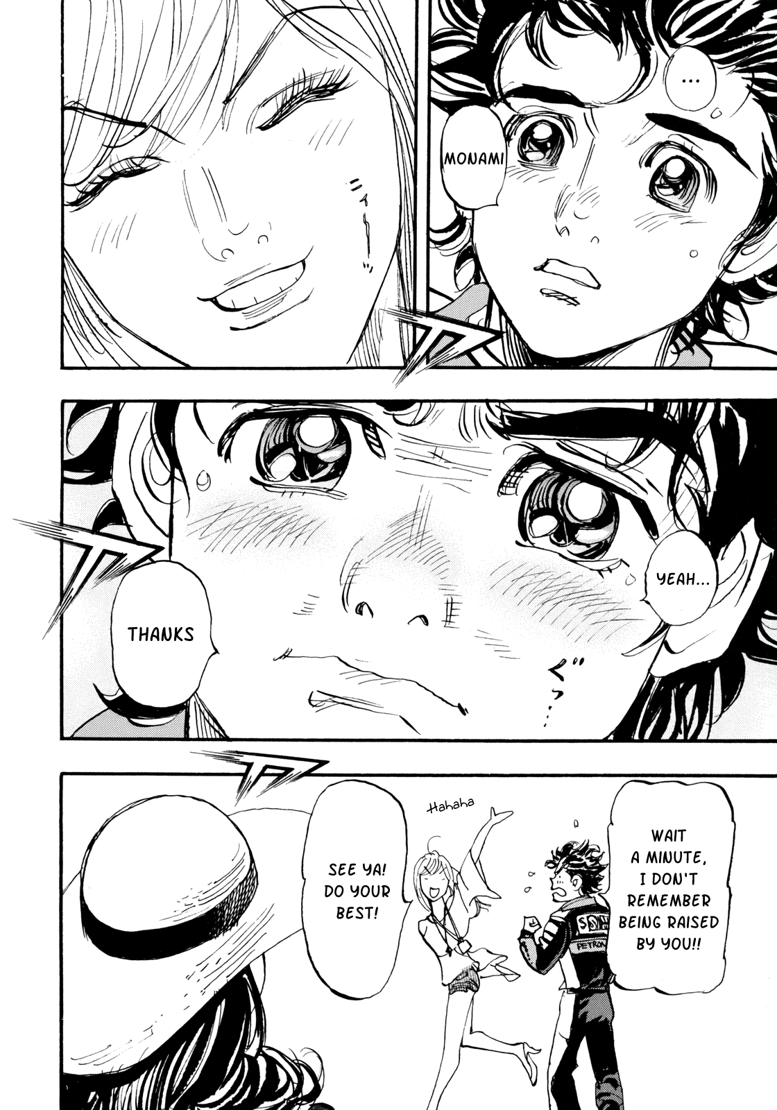 Halaman dari Capeta Chapter 94