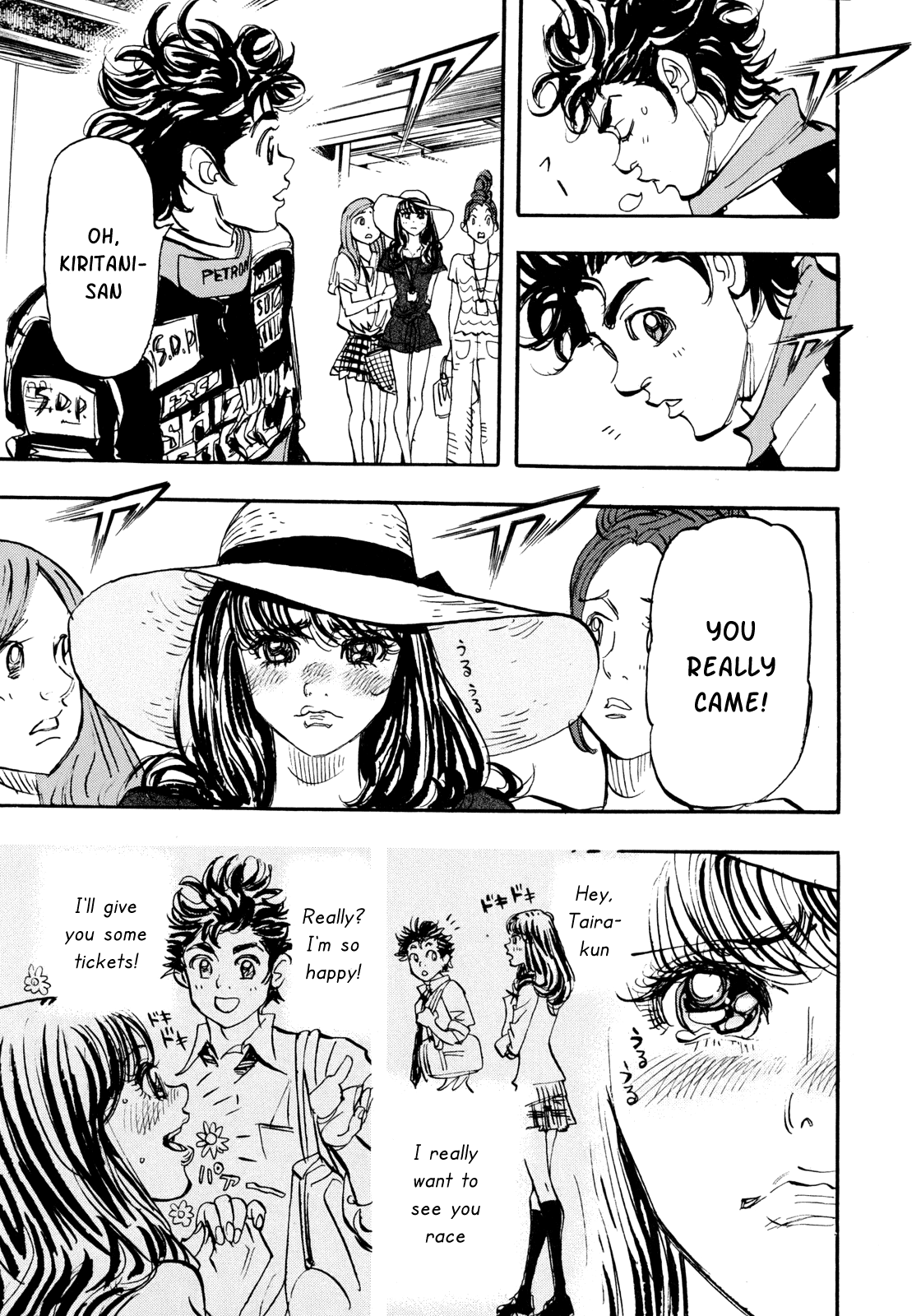 Halaman dari Capeta Chapter 94