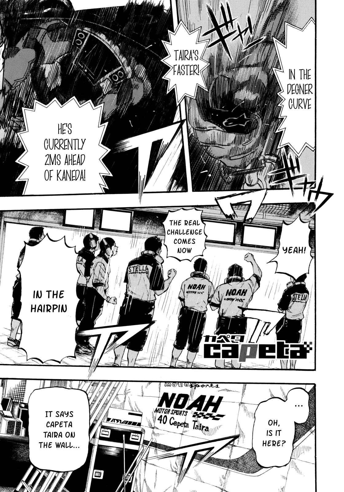Halaman dari Capeta Chapter 94