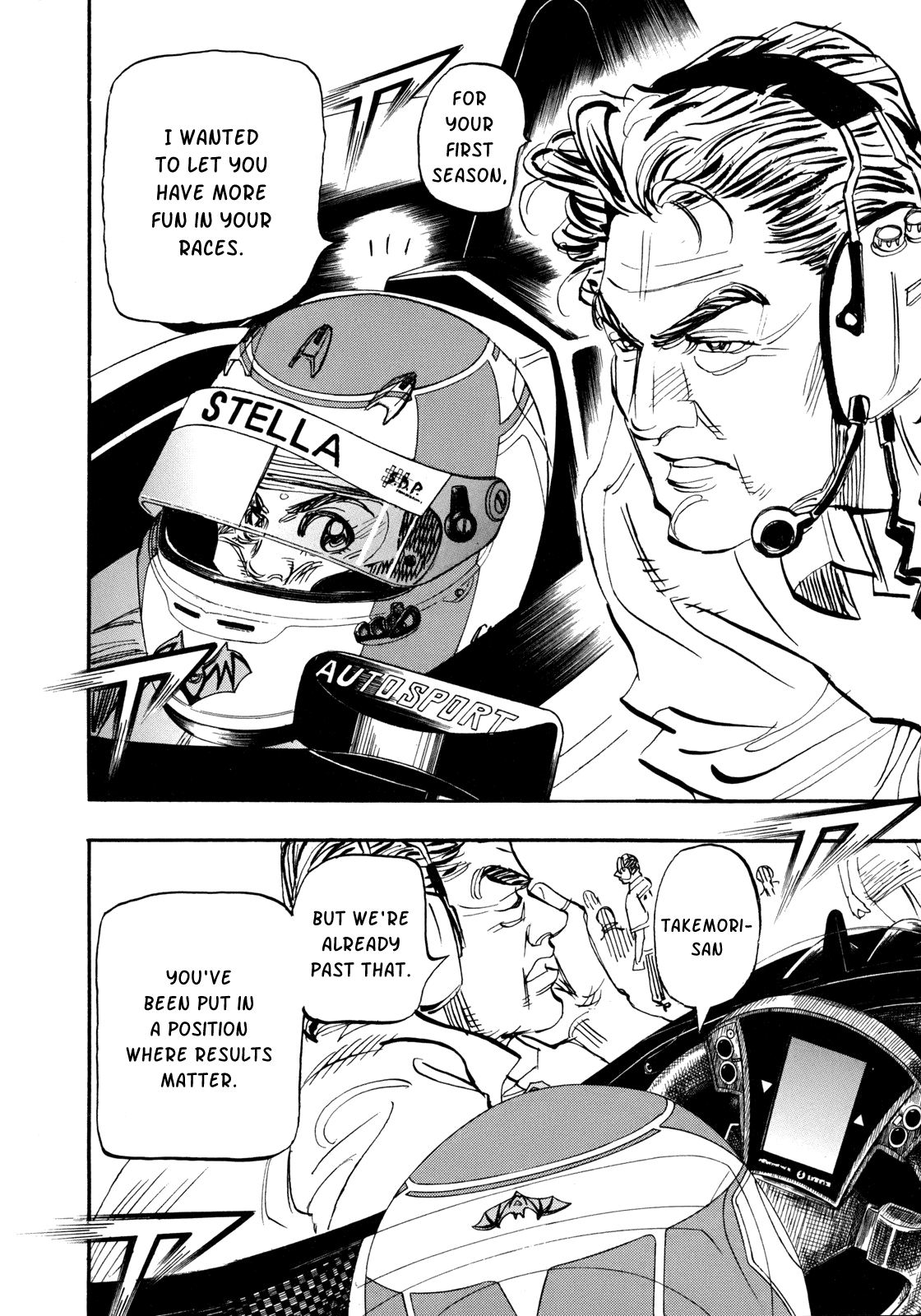 Halaman dari Capeta Chapter 94