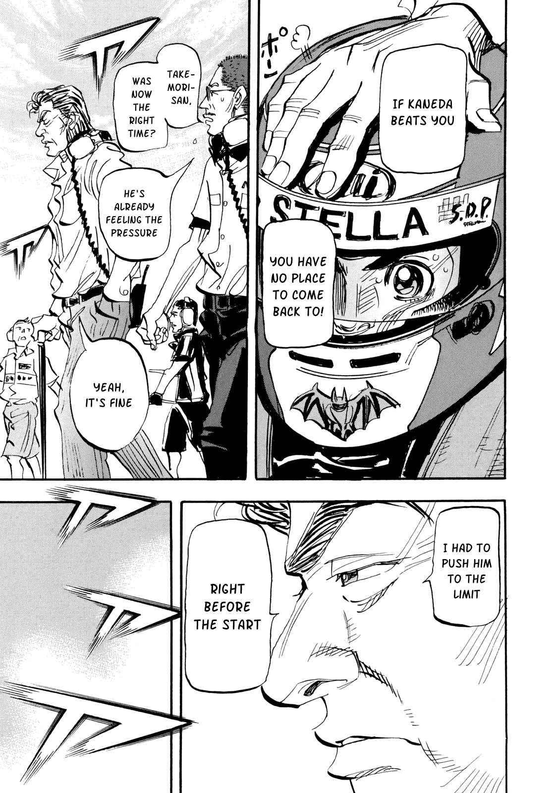 Halaman dari Capeta Chapter 94
