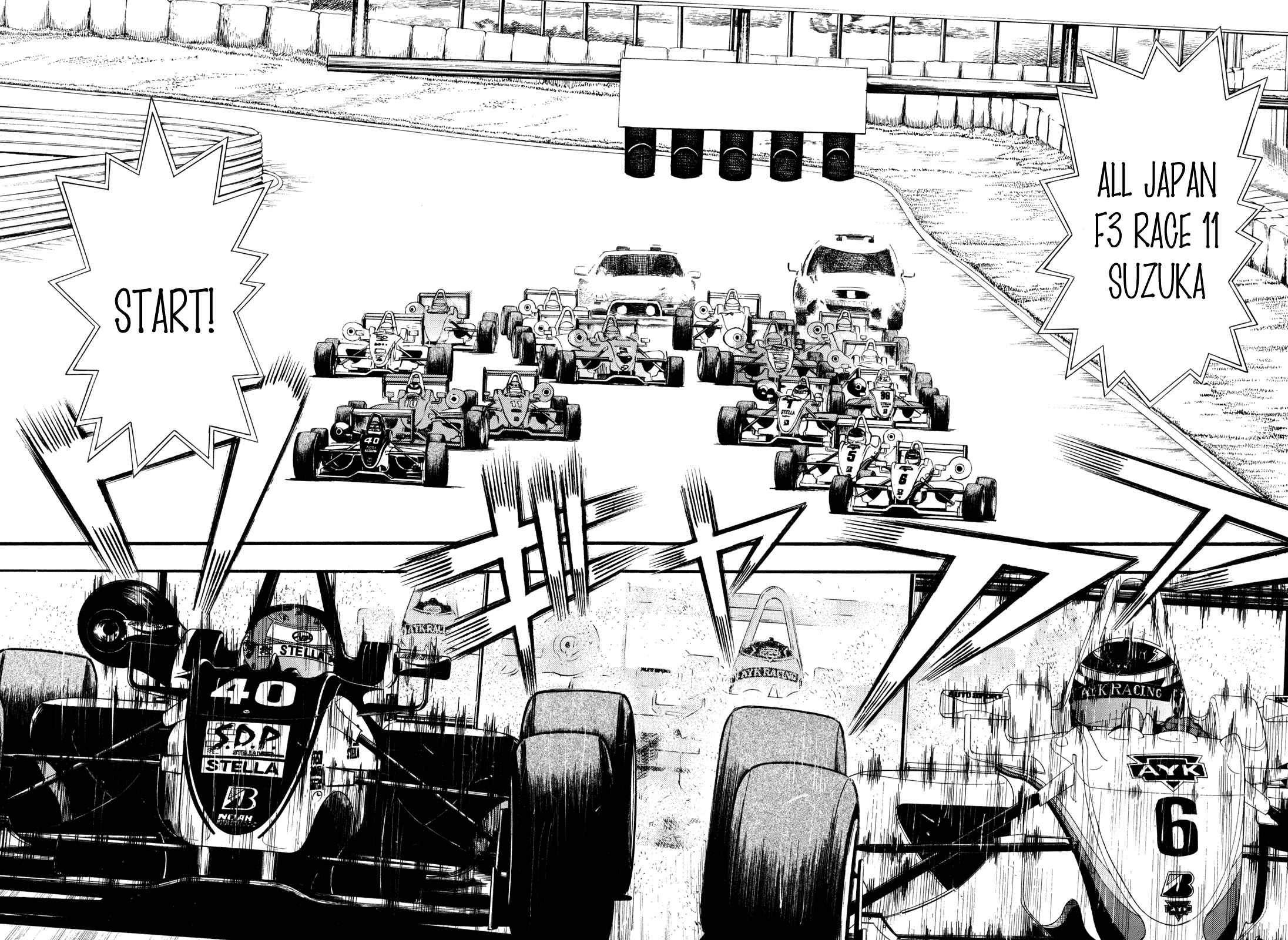 Halaman dari Capeta Chapter 94