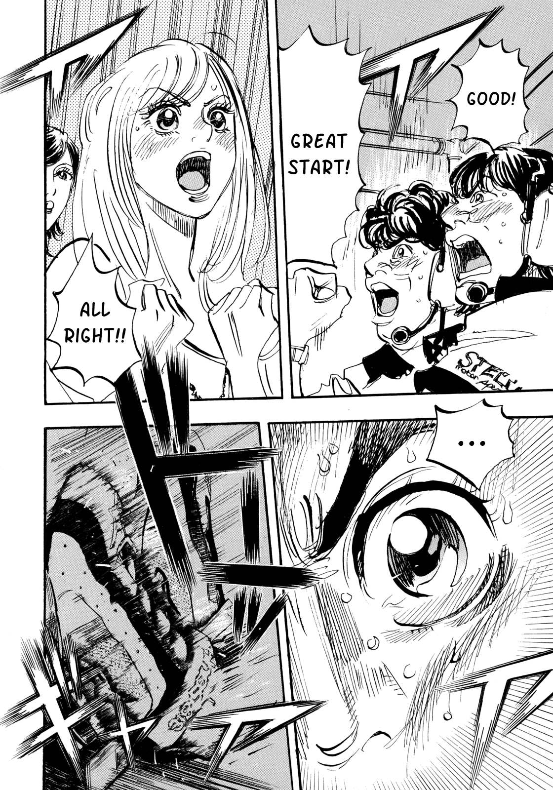 Halaman dari Capeta Chapter 94
