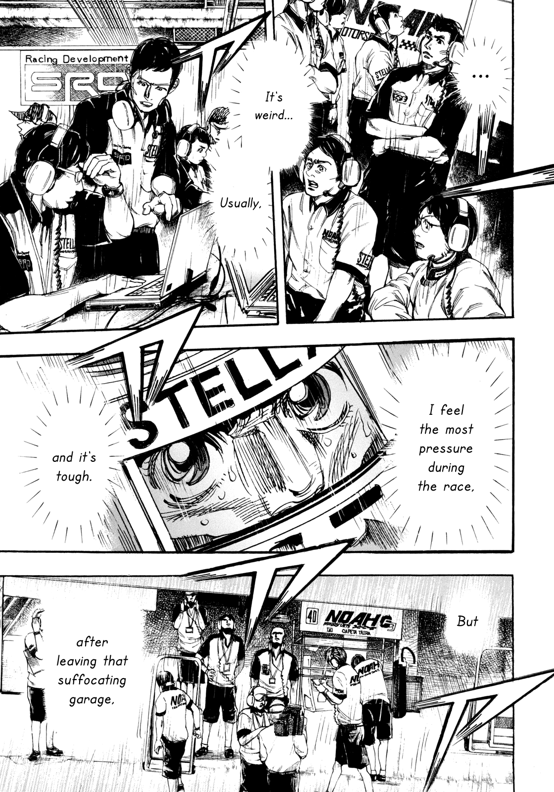 Halaman dari Capeta Chapter 94