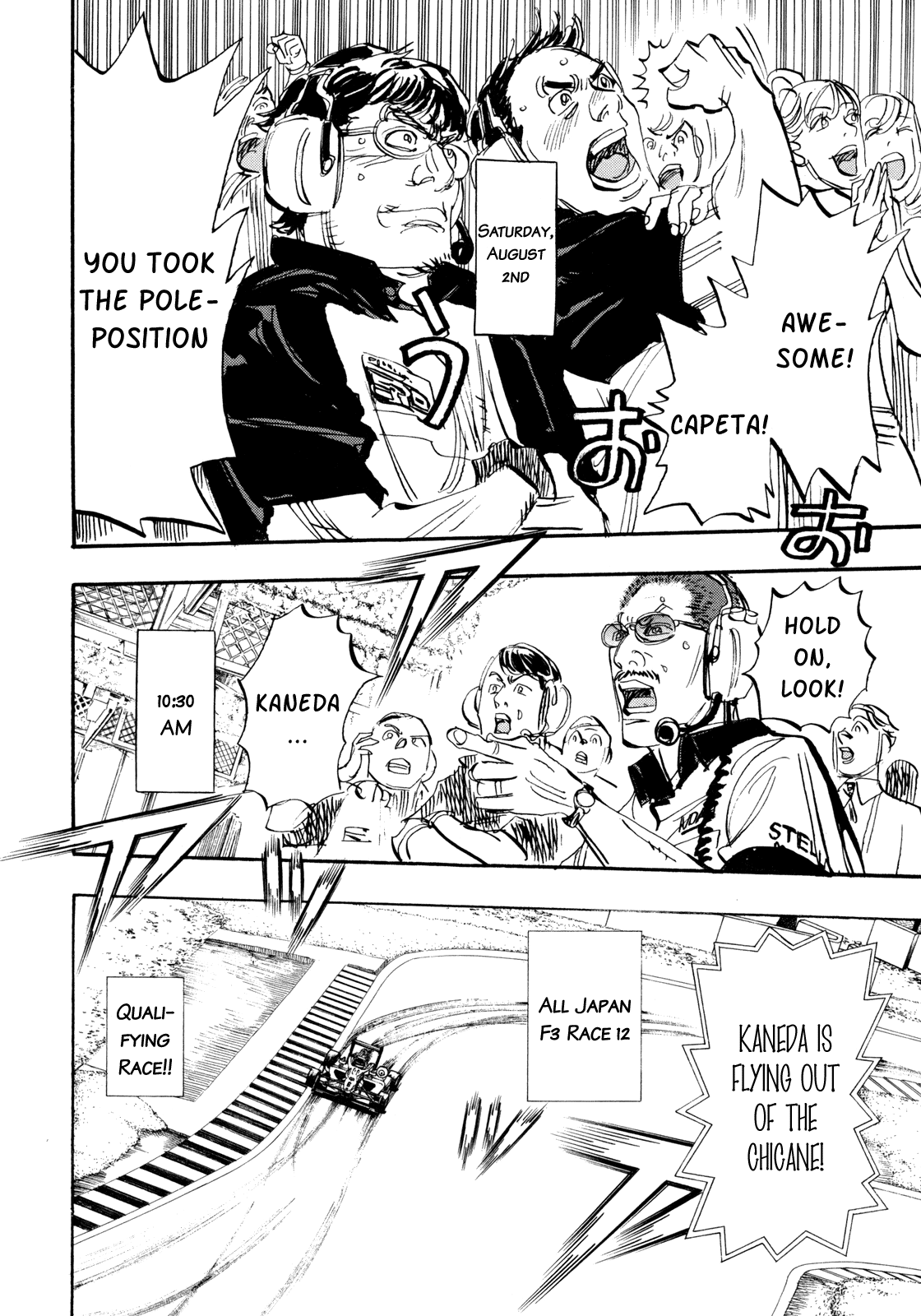 Halaman dari Capeta Chapter 94