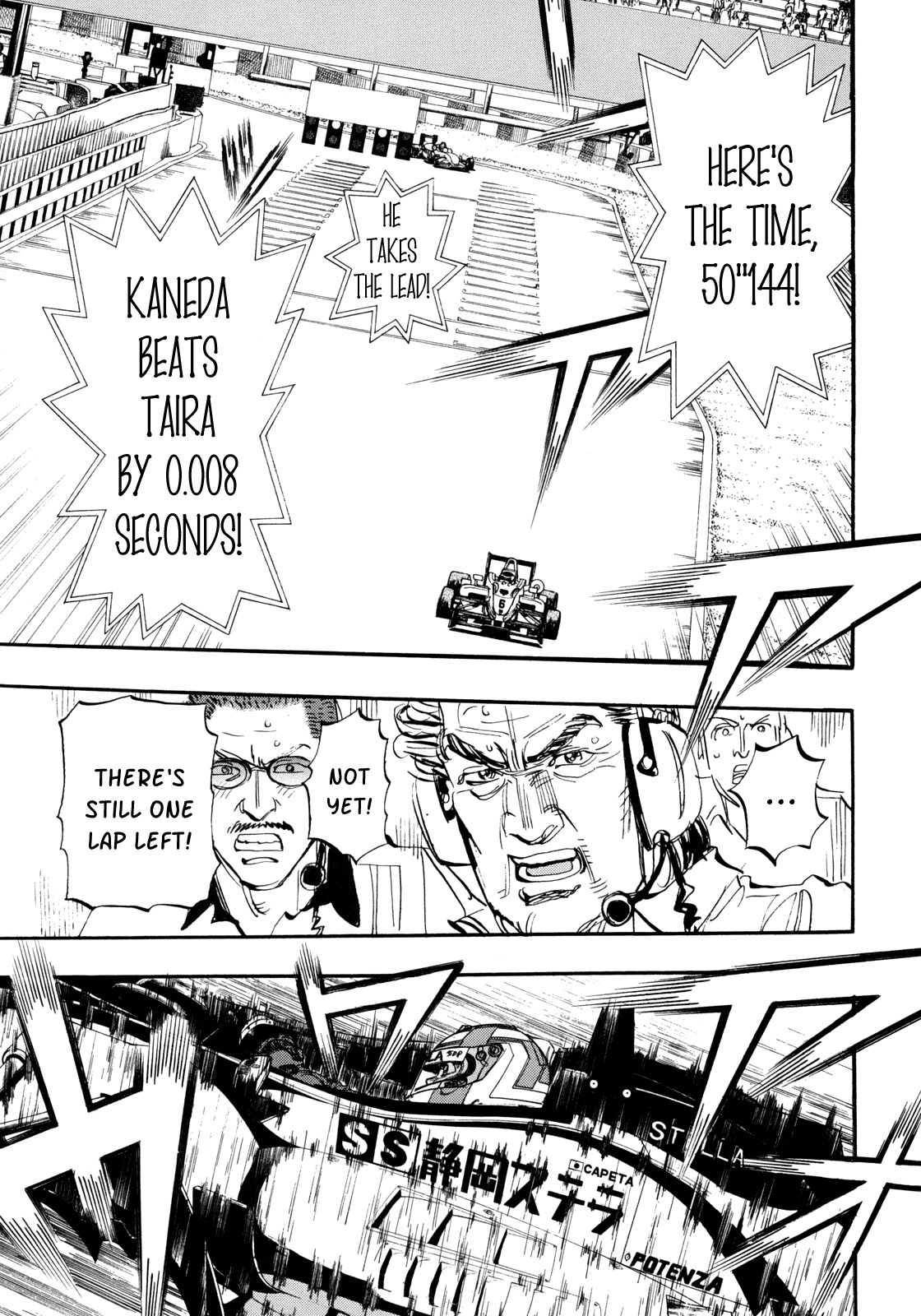Halaman dari Capeta Chapter 94
