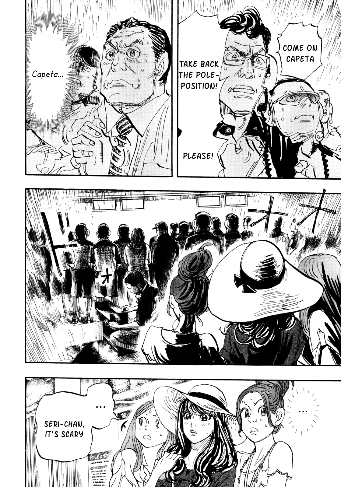 Halaman dari Capeta Chapter 94