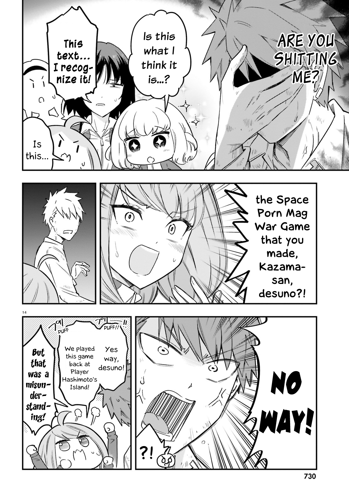 14