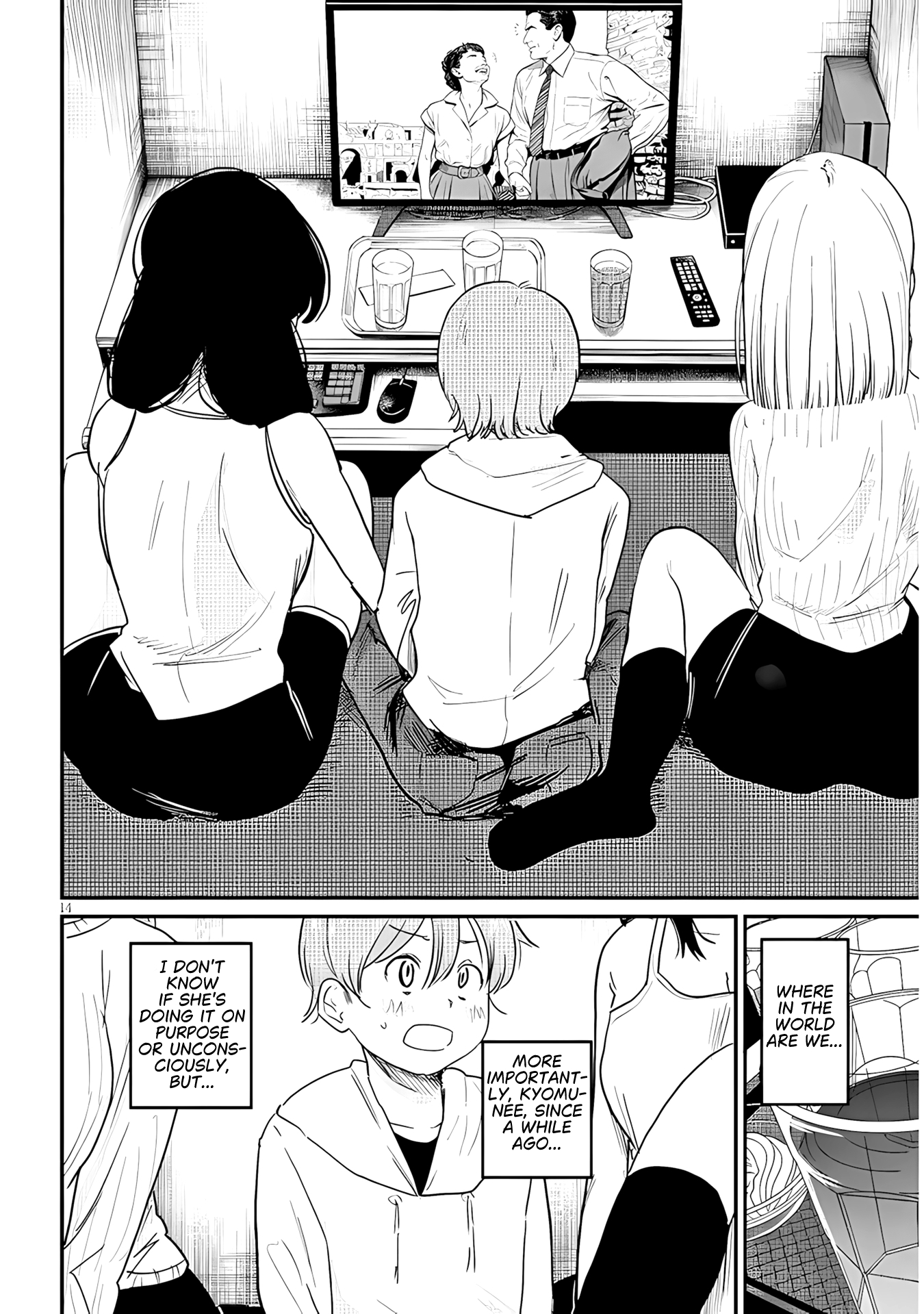 15