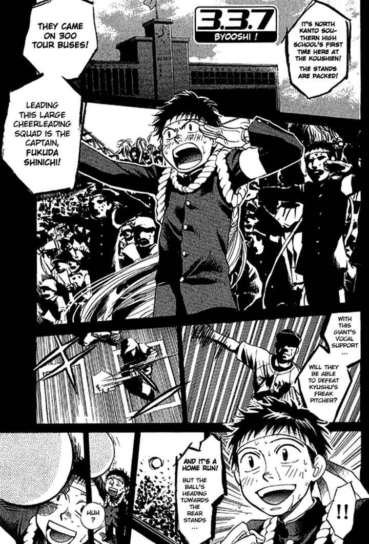 Halaman dari 3.3.7 Byooshi!! Chapter 4
