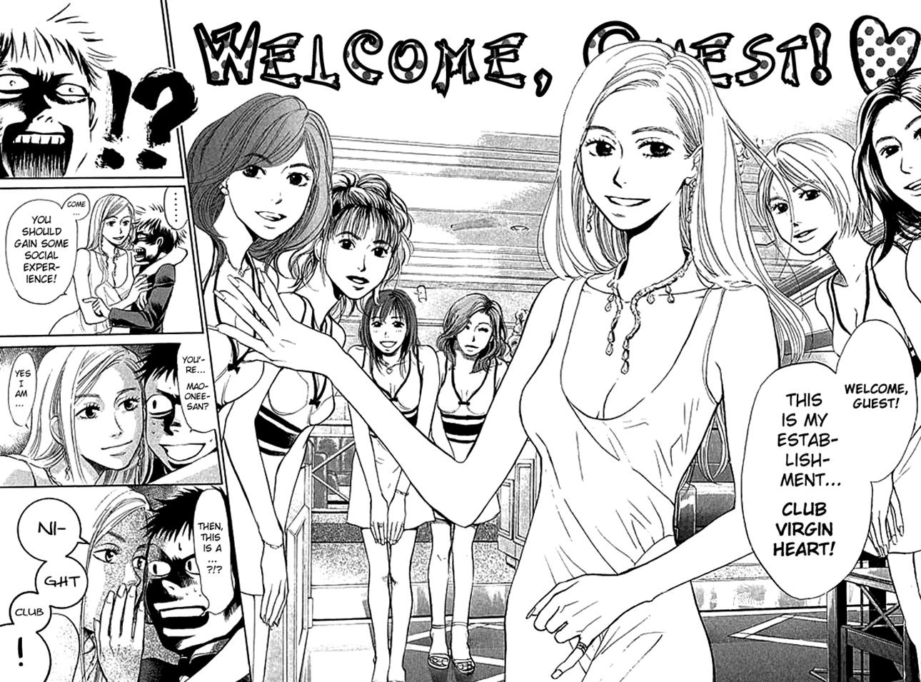 Halaman dari 3.3.7 Byooshi!! Chapter 4