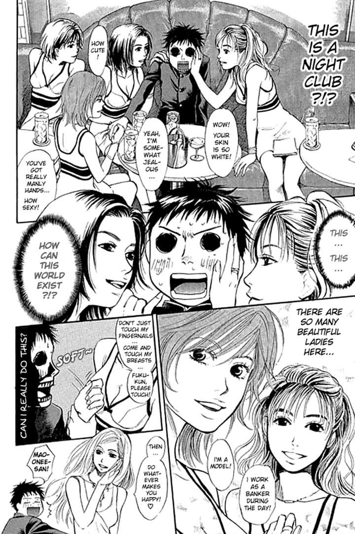 Halaman dari 3.3.7 Byooshi!! Chapter 4