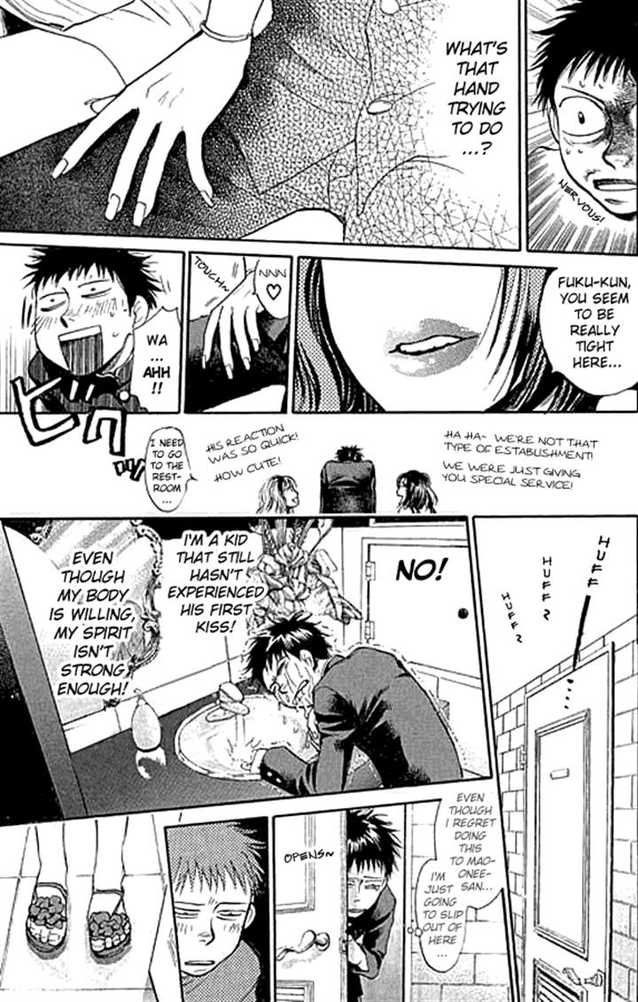 Halaman dari 3.3.7 Byooshi!! Chapter 4