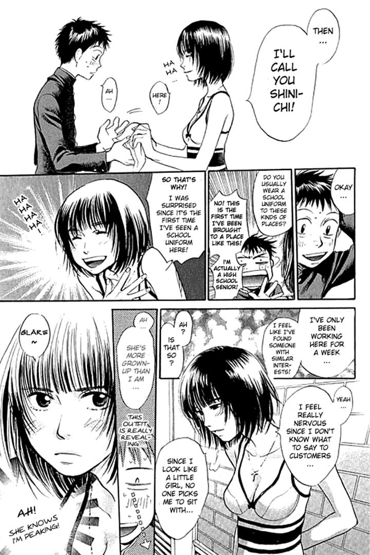 Halaman dari 3.3.7 Byooshi!! Chapter 4