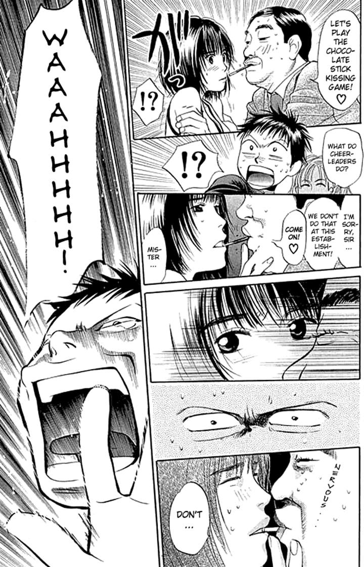 Halaman dari 3.3.7 Byooshi!! Chapter 4