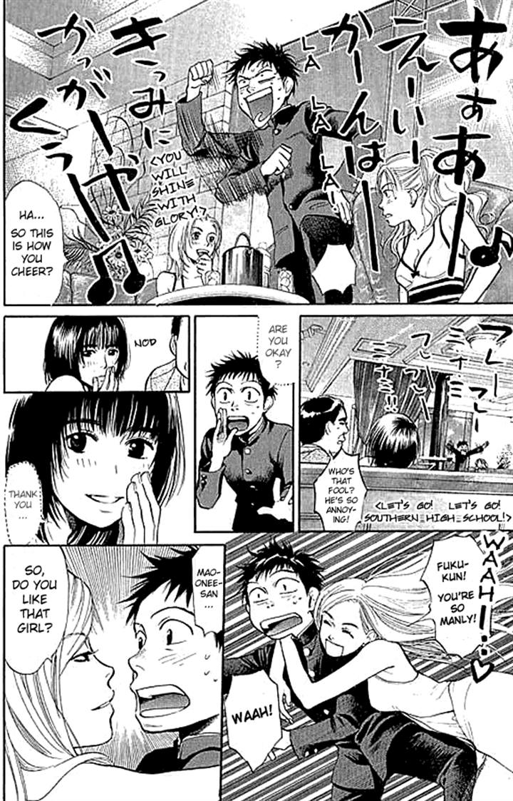 Halaman dari 3.3.7 Byooshi!! Chapter 4