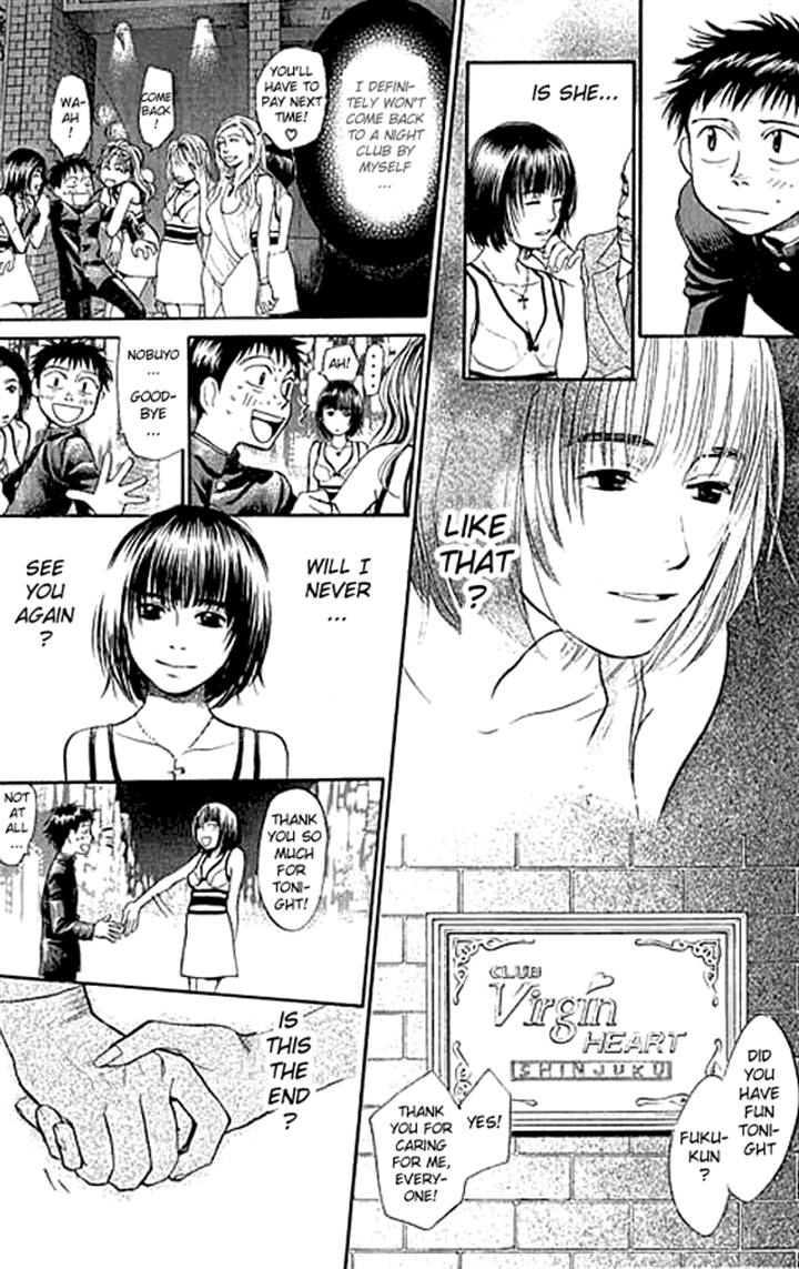 Halaman dari 3.3.7 Byooshi!! Chapter 4