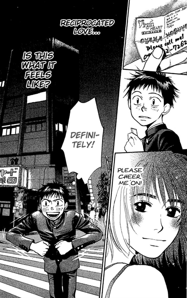 Halaman dari 3.3.7 Byooshi!! Chapter 4