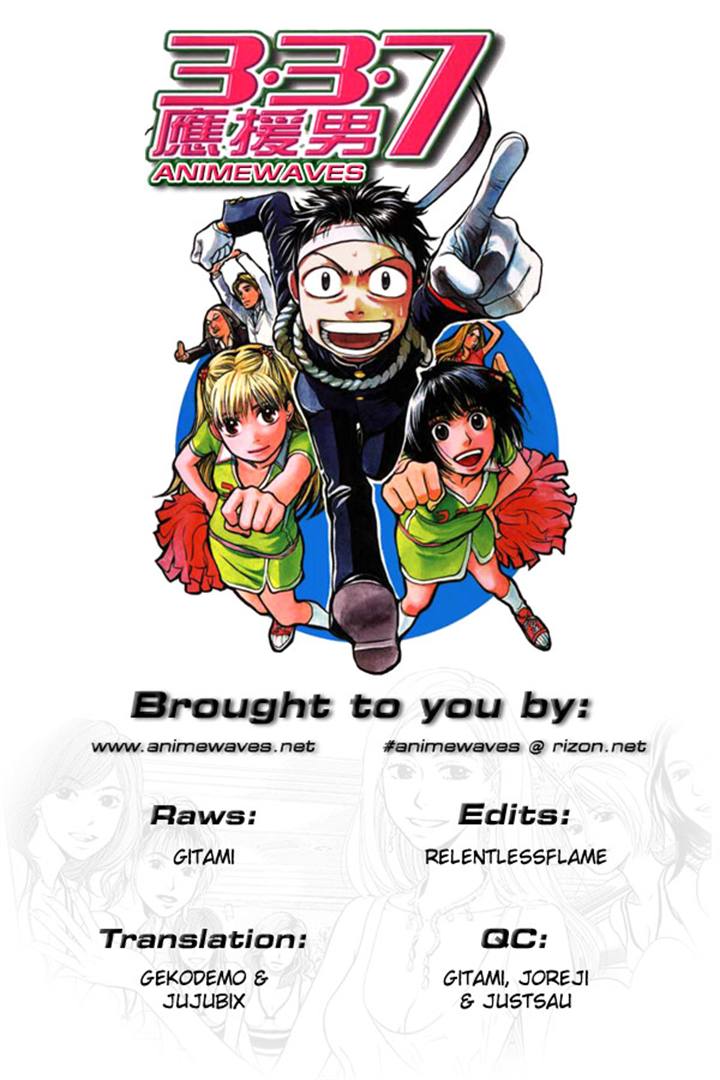 Halaman dari 3.3.7 Byooshi!! Chapter 4