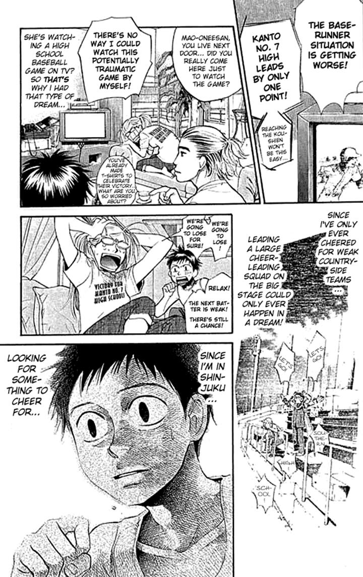Halaman dari 3.3.7 Byooshi!! Chapter 4