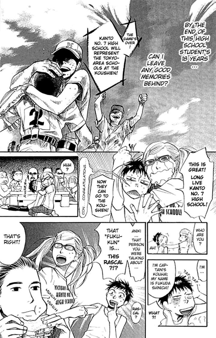 Halaman dari 3.3.7 Byooshi!! Chapter 4