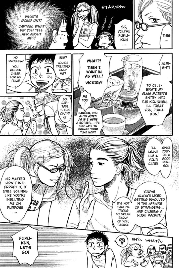 Halaman dari 3.3.7 Byooshi!! Chapter 4