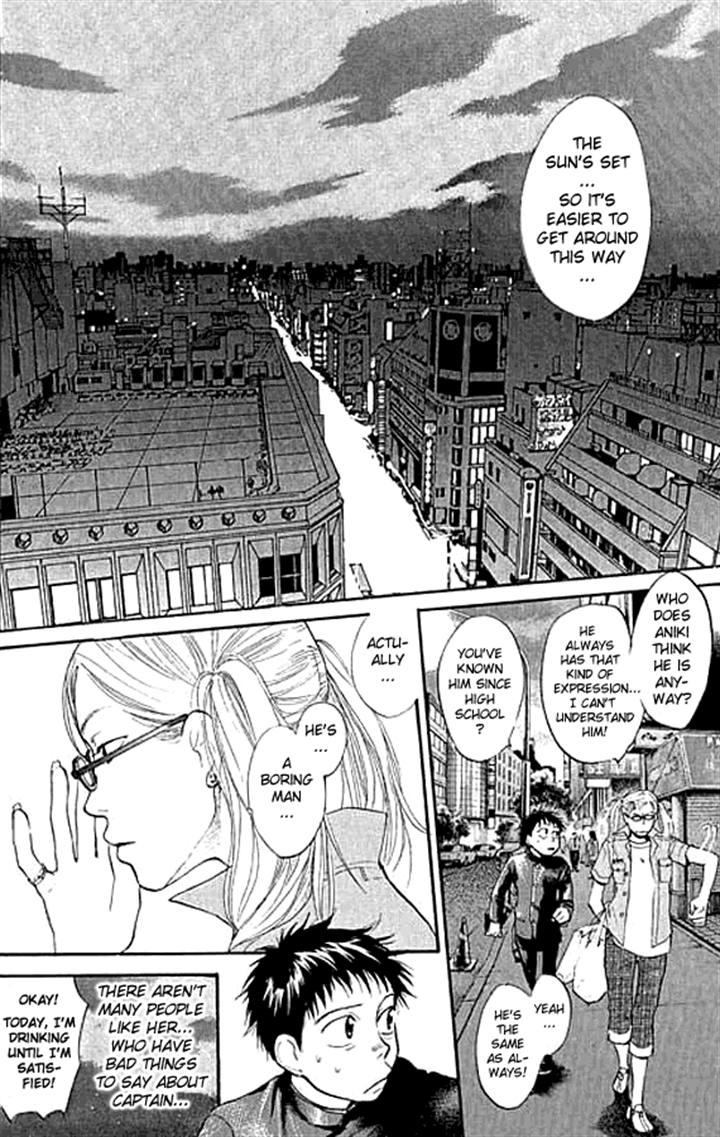 Halaman dari 3.3.7 Byooshi!! Chapter 4