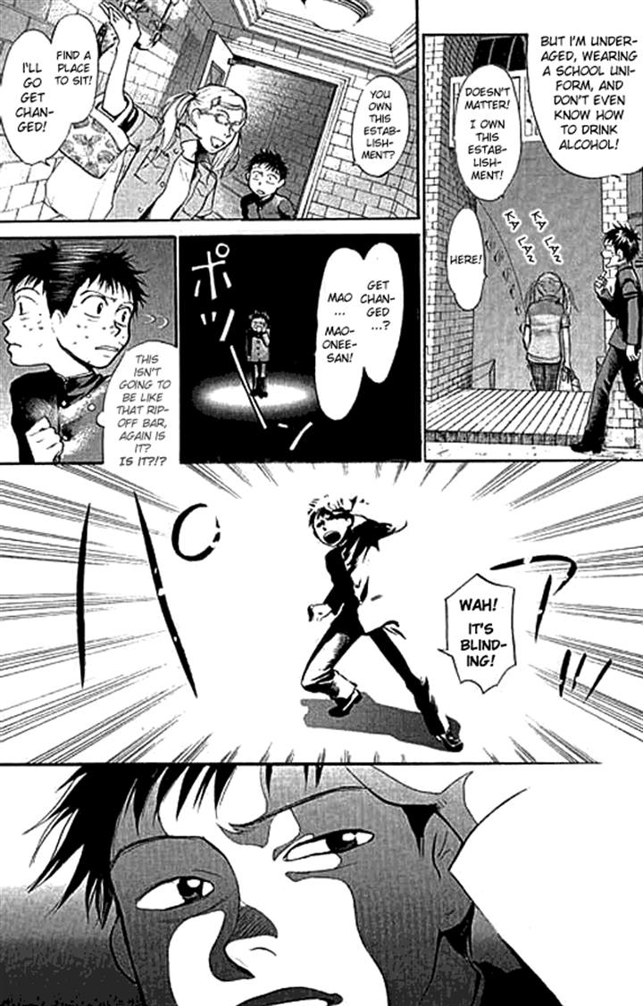 Halaman dari 3.3.7 Byooshi!! Chapter 4
