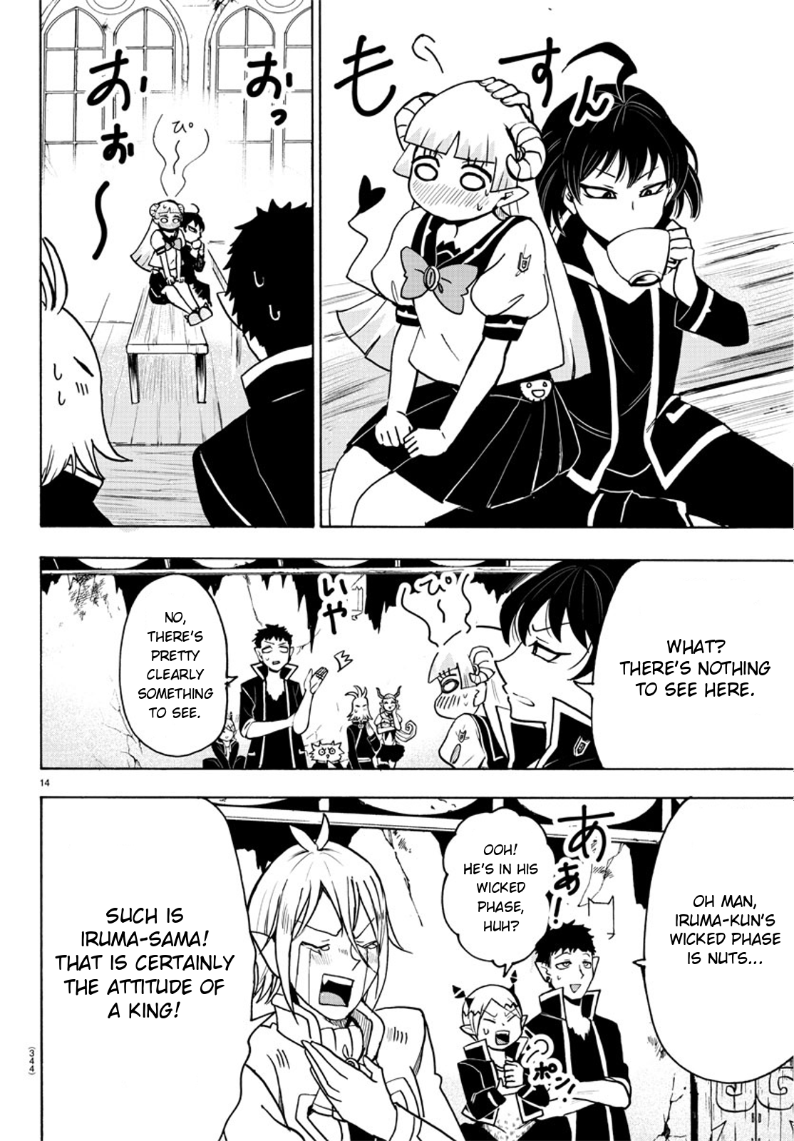 14