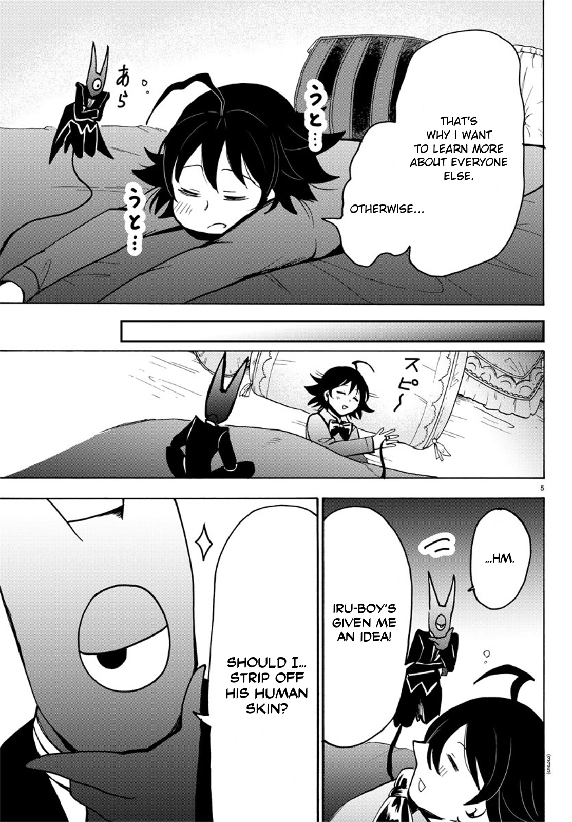 5