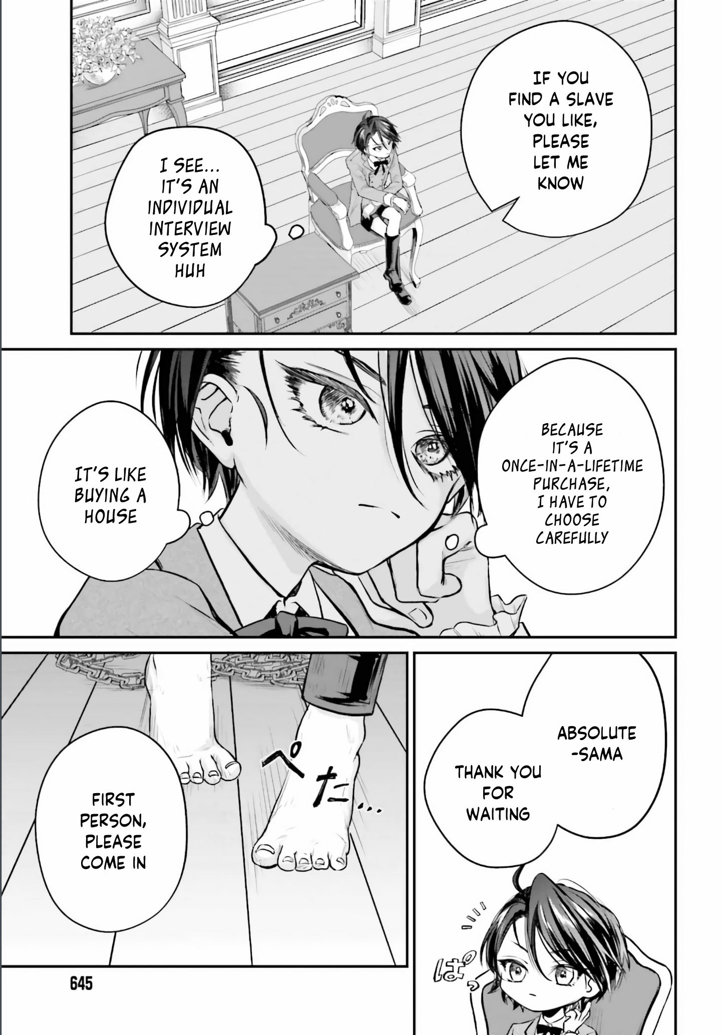 32