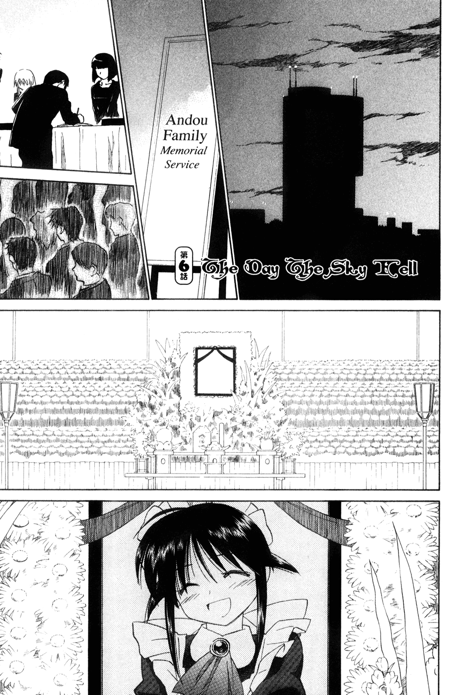 Halaman dari Mahoromatic Chapter 44