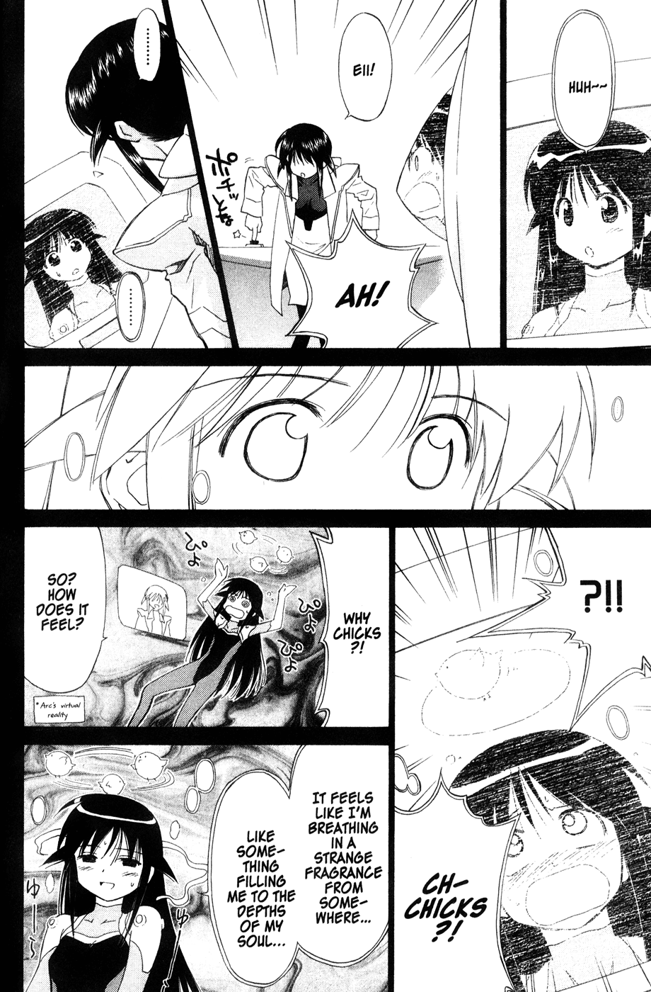 Halaman dari Mahoromatic Chapter 44
