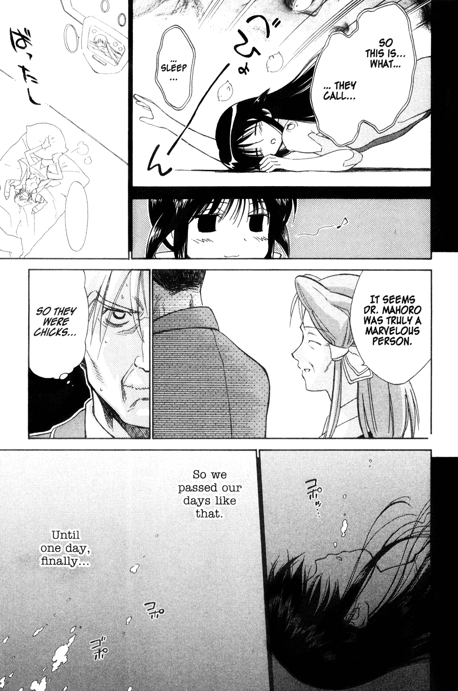 Halaman dari Mahoromatic Chapter 44