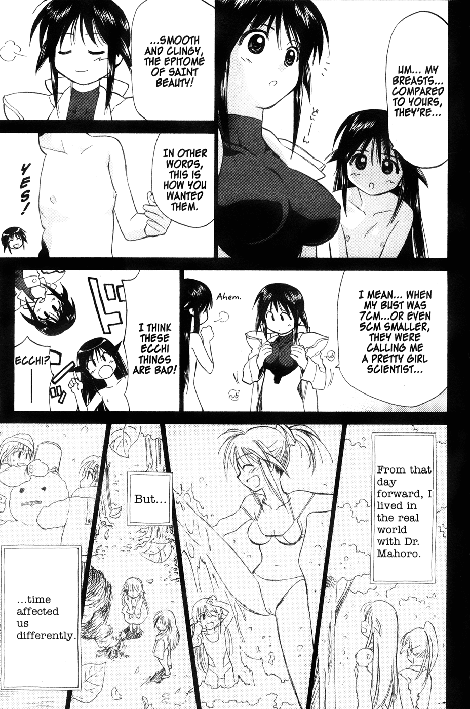 Halaman dari Mahoromatic Chapter 44