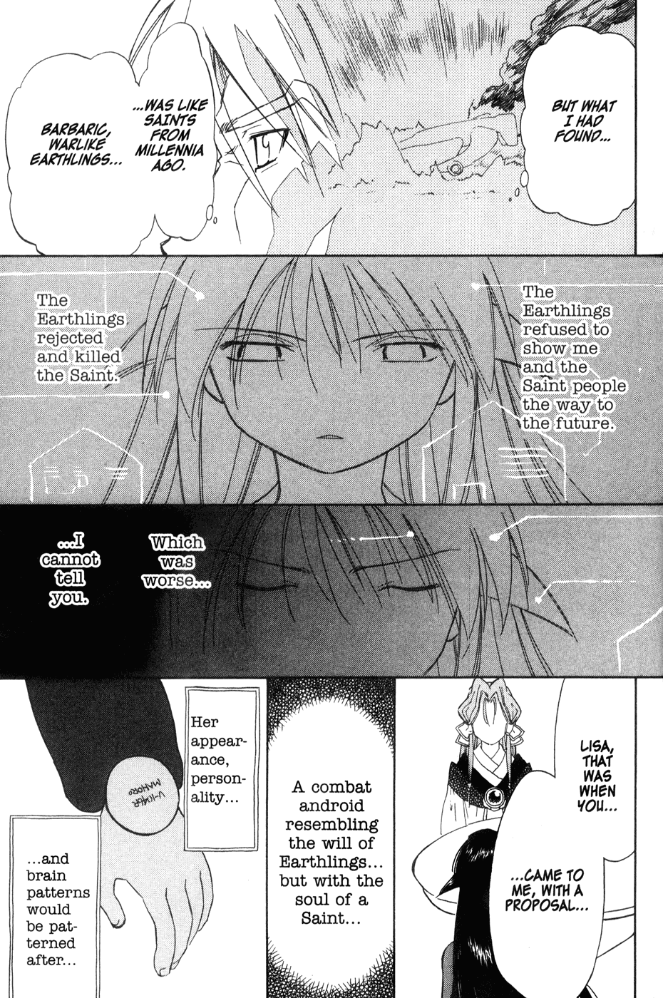 Halaman dari Mahoromatic Chapter 44