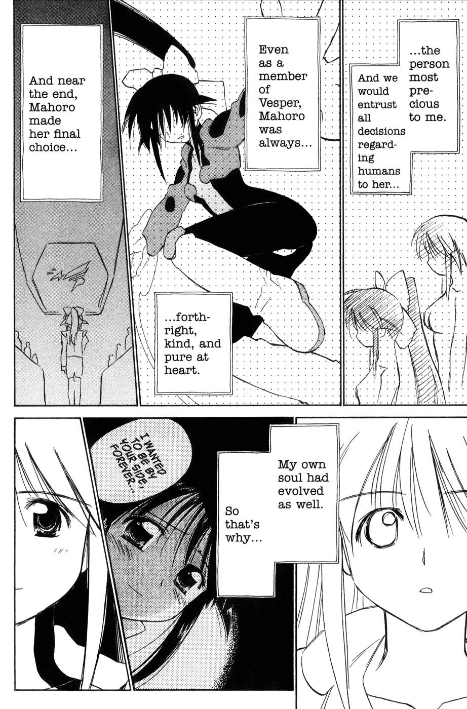 Halaman dari Mahoromatic Chapter 44