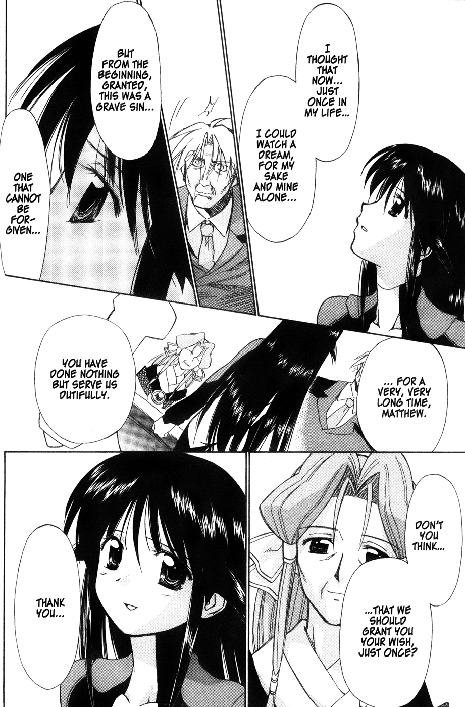 Halaman dari Mahoromatic Chapter 44