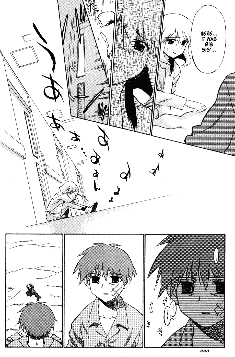 Halaman dari Mahoromatic Chapter 44