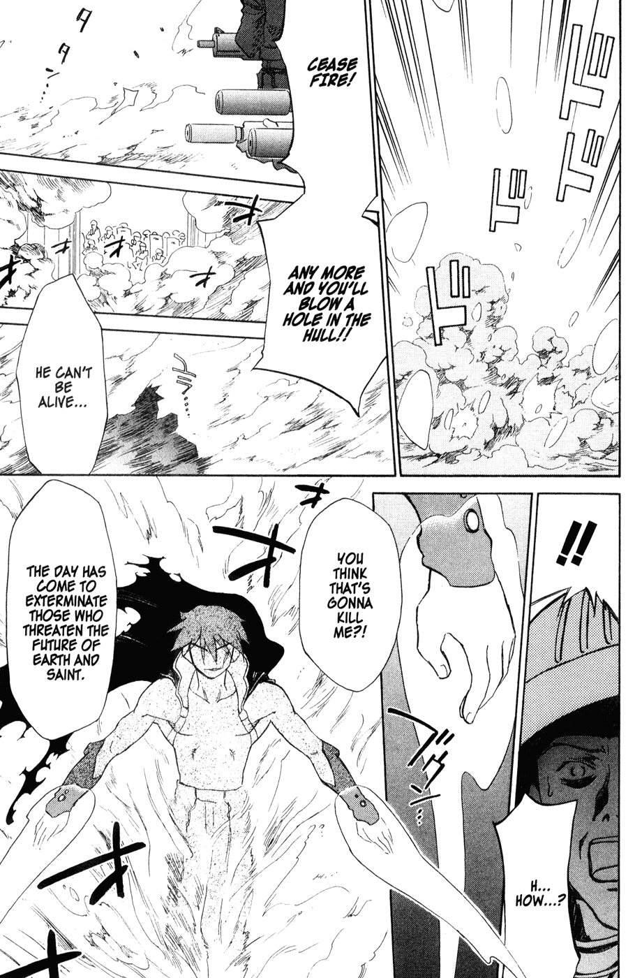 Halaman dari Mahoromatic Chapter 44