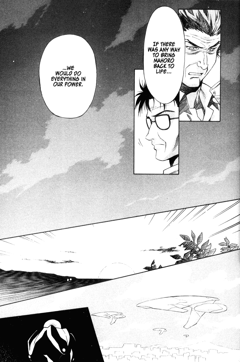 Halaman dari Mahoromatic Chapter 44