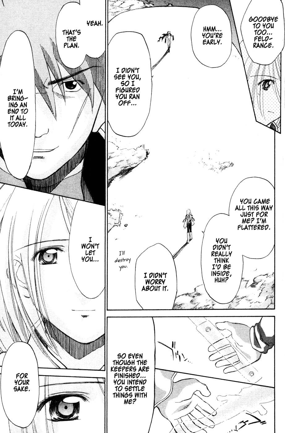 Halaman dari Mahoromatic Chapter 44