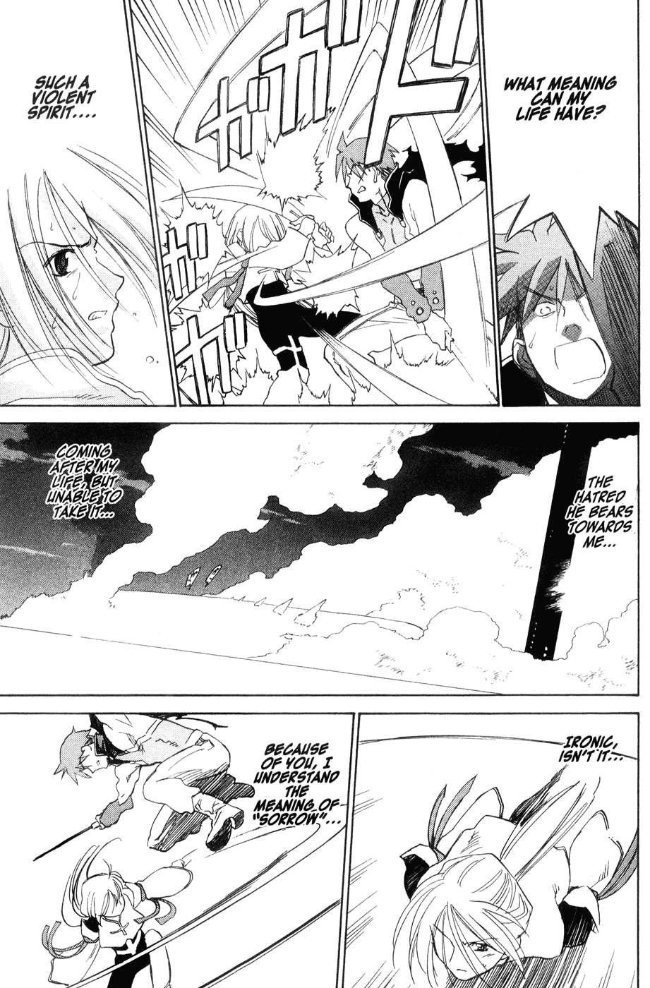 Halaman dari Mahoromatic Chapter 44