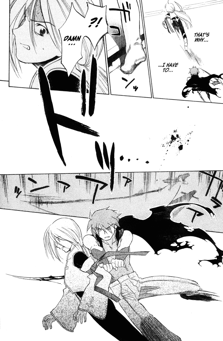 Halaman dari Mahoromatic Chapter 44