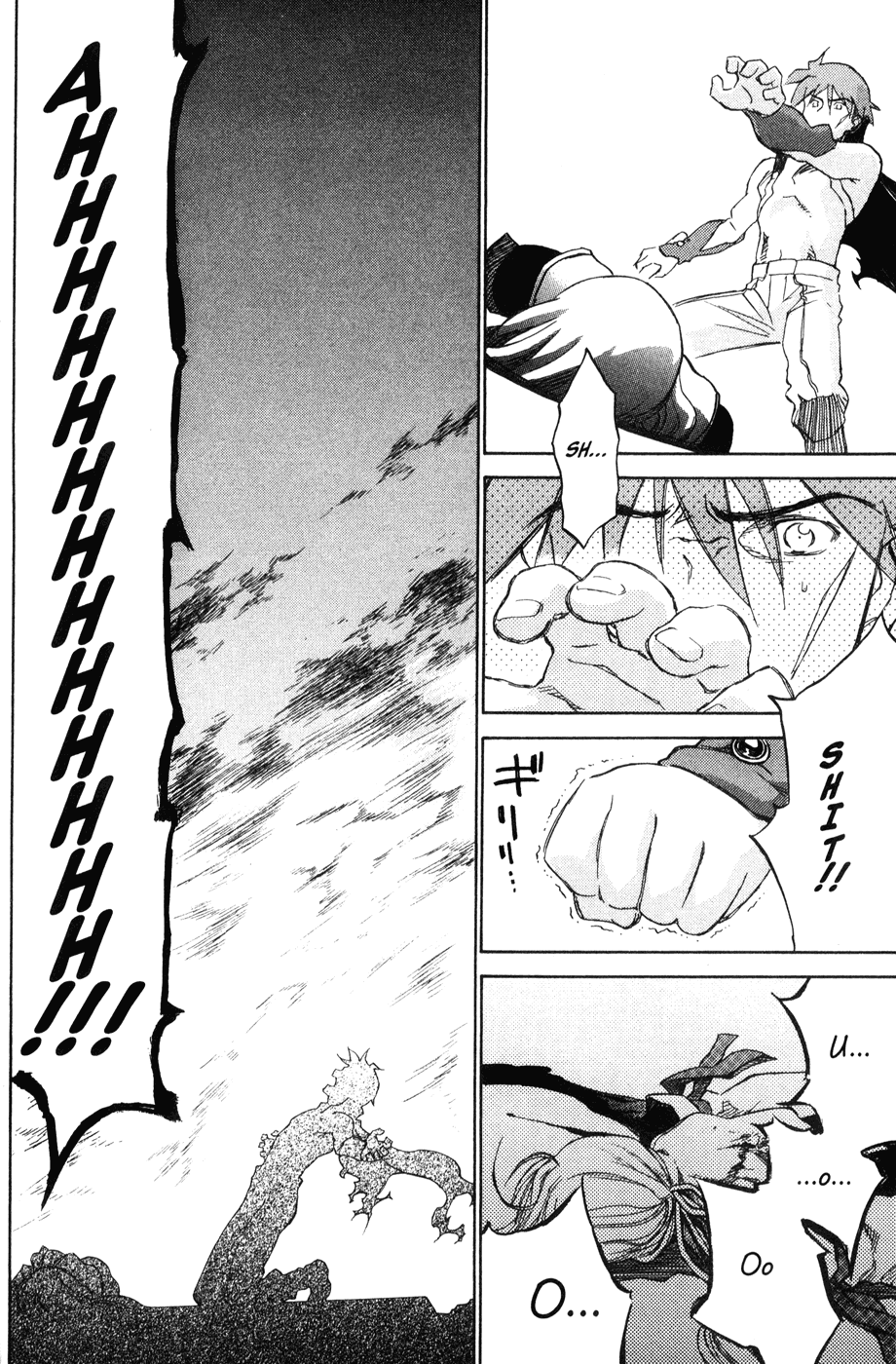 Halaman dari Mahoromatic Chapter 44